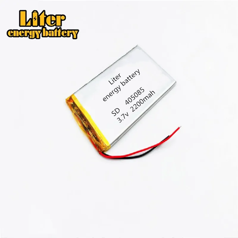 3 7 V 2200mAH 405085 PLIB (полимерный литий-ионный/литий-ионный аккумулятор) для умных часов