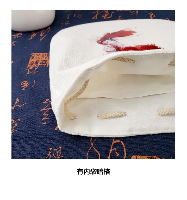 New Print Pattern Ancient Style Hanfu Bag Crossbody Bag Single Shoulder Bag Tassel Bag Chinese Style Ancient Purse with Ancient
New Print Pattern Ancient Style Hanfu Bag Crossbody Bag Single Shoulder Bag Tassel Bag Chinese Style Ancient Purse with Ancient