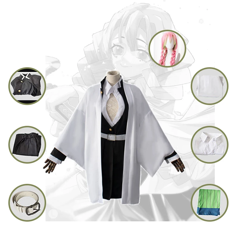 Anime Demon Slayer Kanroji Mitsuri Kochou Shinobu Costume Halloween Women Costume Kimetsu no Yaiba Cosplay Kimono Wig Set
Anime Demon Slayer Kanroji Mitsuri Kochou Shinobu Costume Halloween Women Costume Kimetsu no Yaiba Cosplay Kimono Wig Set