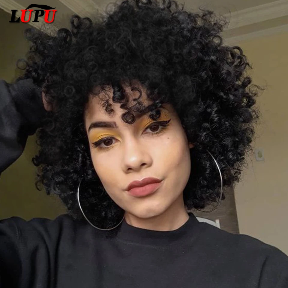 LUPU 14 Inches Short Afro Kinky Curly Hair Wigs With Bangs For Black Women African Cosplay Wig Synthetic High Temperature Fiber
LUPU 14 Inches Short Afro Kinky Curly Hair Wigs With Bangs For Black Women African Cosplay Wig Synthetic High Temperature Fiber