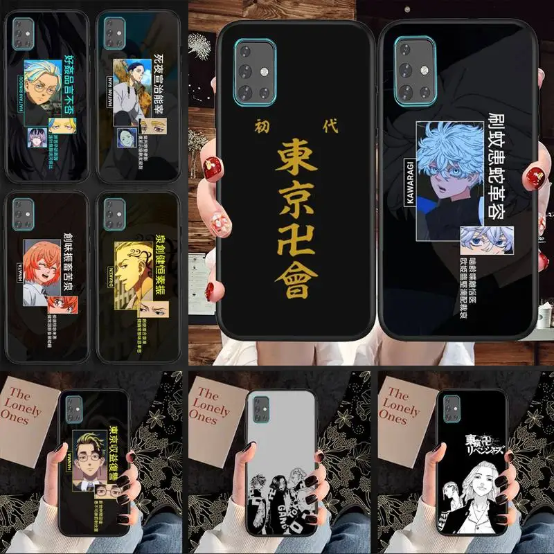 New Tokyo Avengers Anime Phone Case For Samsung A11 A12 A71 A80 M10 M20 M21 M30 M31 M31S 5G Cover Fundas
New Tokyo Avengers Anime Phone Case For Samsung A11 A12 A71 A80 M10 M20 M21 M30 M31 M31S 5G Cover Fundas
