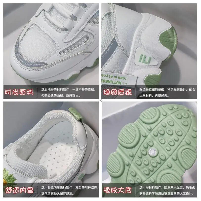 New listing hot sale net Spring and summer women Breathable sports shoes running shoes TKT023
New listing hot sale net Spring and summer women Breathable sports shoes running shoes TKT023
