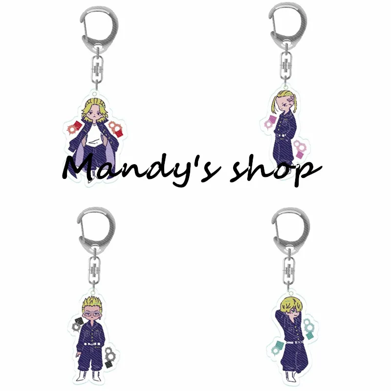 Tokyo Revengers Anime Cosplay Keychain Manjiro Ken Takemichi Hinata Atsushi Chibi Kawaii Pendant Fans Collection Props Keychains
Tokyo Revengers Anime Cosplay Keychain Manjiro Ken Takemichi Hinata Atsushi Chibi Kawaii Pendant Fans Collection Props Keychains