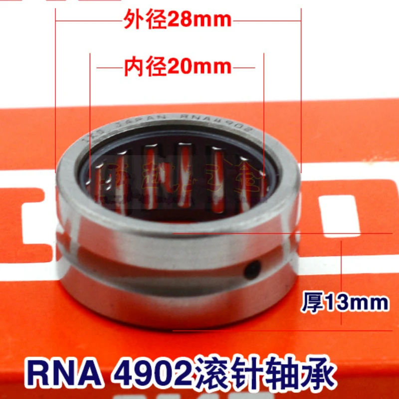 Demolition Hammer Needle for Dr. GSH11E Electric Hammer Needle Z1G-FF-10 Electric Pick RNA4902 Needle 
Demolition Hammer Needle for Dr. GSH11E Electric Hammer Needle Z1G-FF-10 Electric Pick RNA4902 Needle