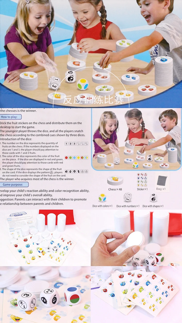 Logical Thinking Reasoning Reactivity Training in Fruit Reaction Competition
Logical Thinking Reasoning Reactivity Training in Fruit Reaction Competition