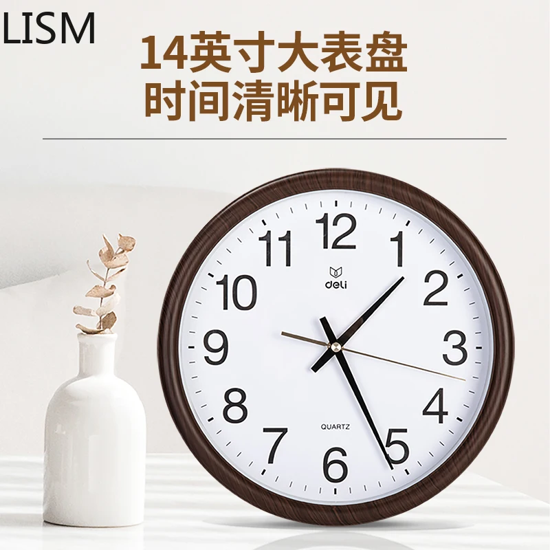 Wall Clock Modern Design Nordic Round Wall Clock Quartz Silent Clocks Wall Home Decor Living Room Reloj De Pared Digital
Wall Clock Modern Design Nordic Round Wall Clock Quartz Silent Clocks Wall Home Decor Living Room Reloj De Pared Digital
