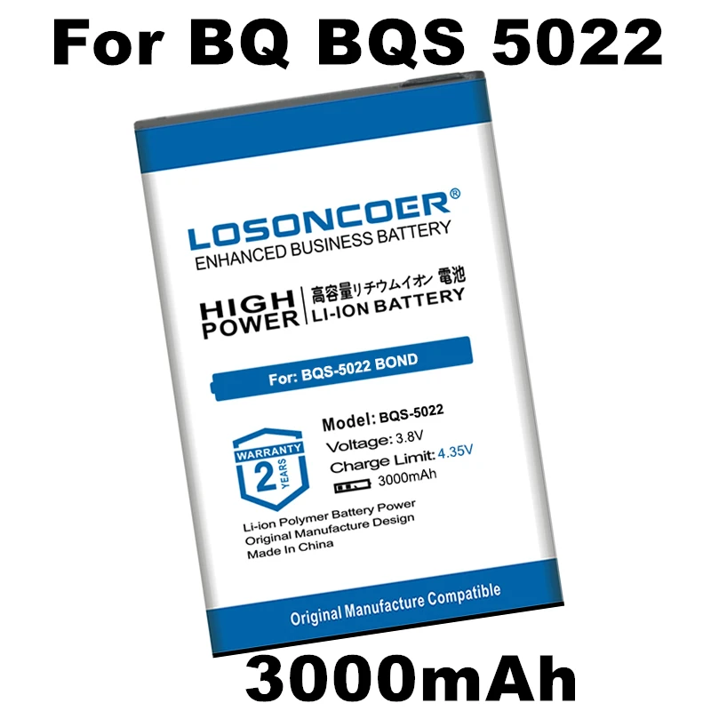 

Latest Production Battery for BQ BQS 5022/BQS-5022/BOND/BRAVIS A504 Trace/X500 Trace Pro AKKU ACCU PIL Mobile Phone Battery