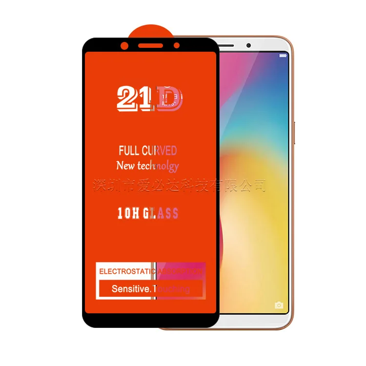 2 шт. изогнутое закаленное стекло для OPPO F5 полное покрытие 11H защитная пленка