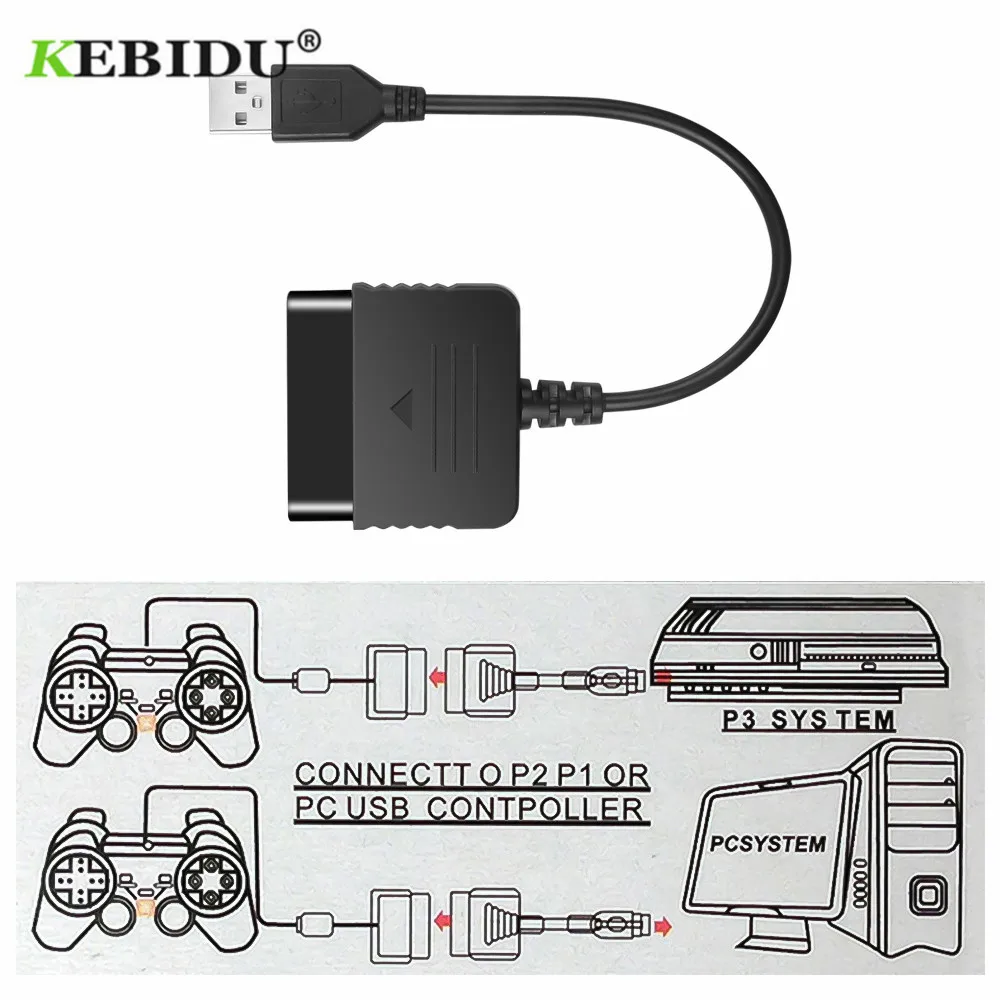 Адаптер KEBIDU для игрового контроллера USB конвертер без драйвера Sony PS1 PS2 Play Station 2