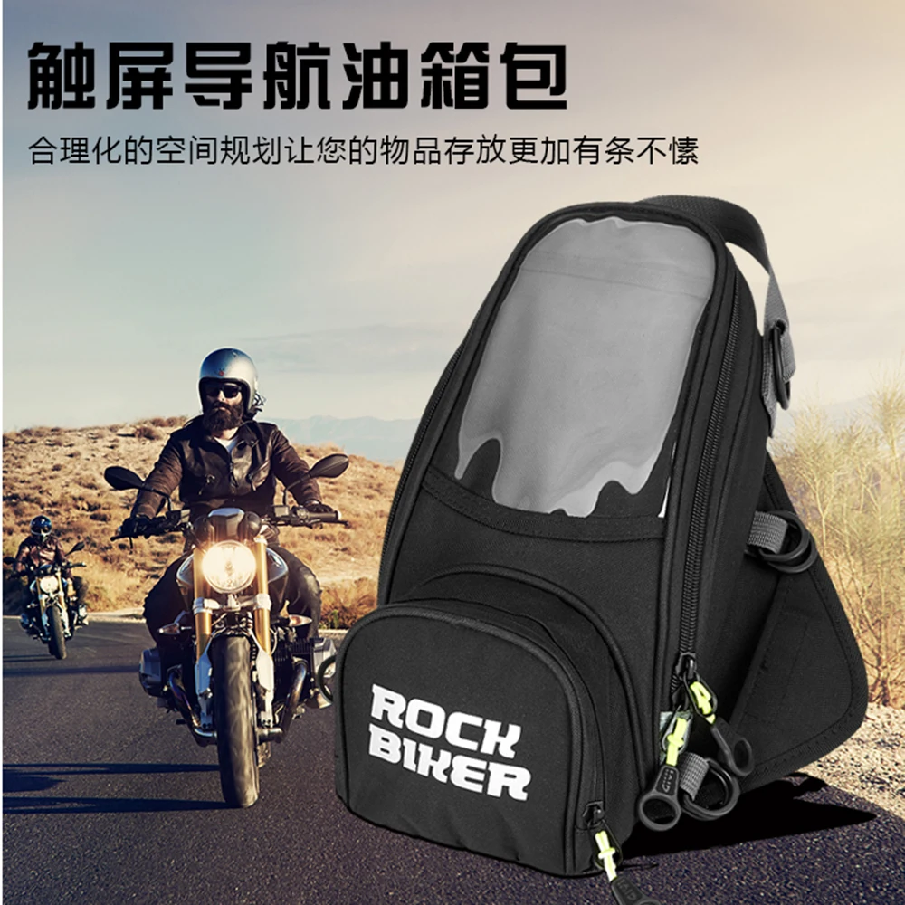 ROCK BIKER Motorcycle Bag Mochila Maletas Motorbike Black Bolso Motocicleta Magnetic Oil Fuel Tank Bags Motos Waterproof Luggage
ROCK BIKER Motorcycle Bag Mochila Maletas Motorbike Black Bolso Motocicleta Magnetic Oil Fuel Tank Bags Motos Waterproof Luggage