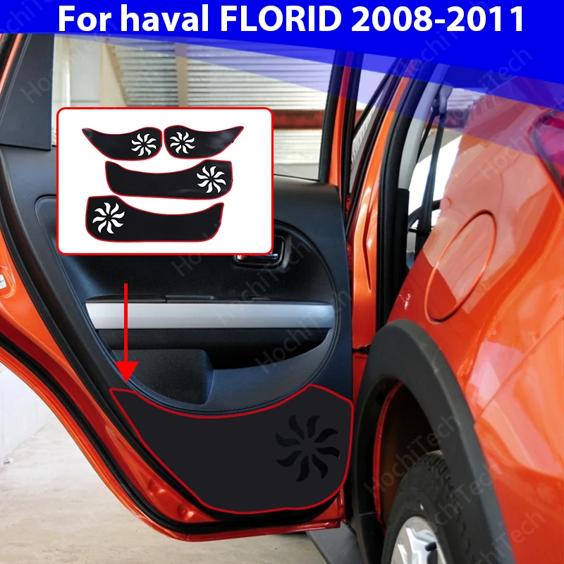Door Inside Guard Protection Carpet decal Side edge cover For haval FLORID 2008-2011 Car Door Anti Kick Pad Sticker
Door Inside Guard Protection Carpet decal Side edge cover For haval FLORID 2008-2011 Car Door Anti Kick Pad Sticker