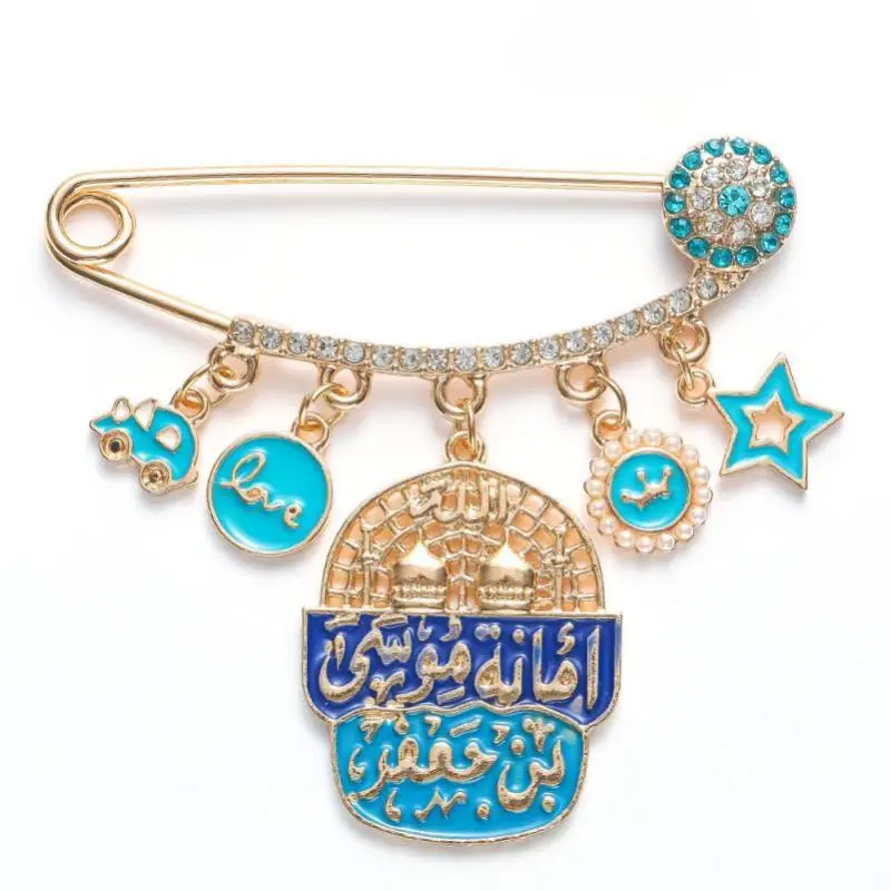 Fashion Exquisite Islamic Allah Medal Men and Women Charm Rock Fashion Muslim Allah Is with You Brooch
Fashion Exquisite Islamic Allah Medal Men and Women Charm Rock Fashion Muslim Allah Is with You Brooch