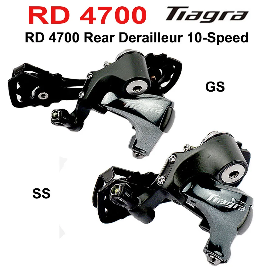 Задний переключатель передач Shimano Tiagra RD 4700 дорожный велосипед SS GS 10 скоростные 20