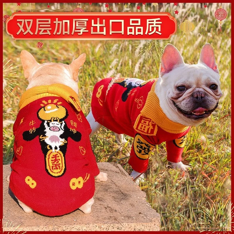 Method of bucket thickening double heat preservation cotton wool in the new cuhk pet clothing supplies winter cat dog scarf
Method of bucket thickening double heat preservation cotton wool in the new cuhk pet clothing supplies winter cat dog scarf