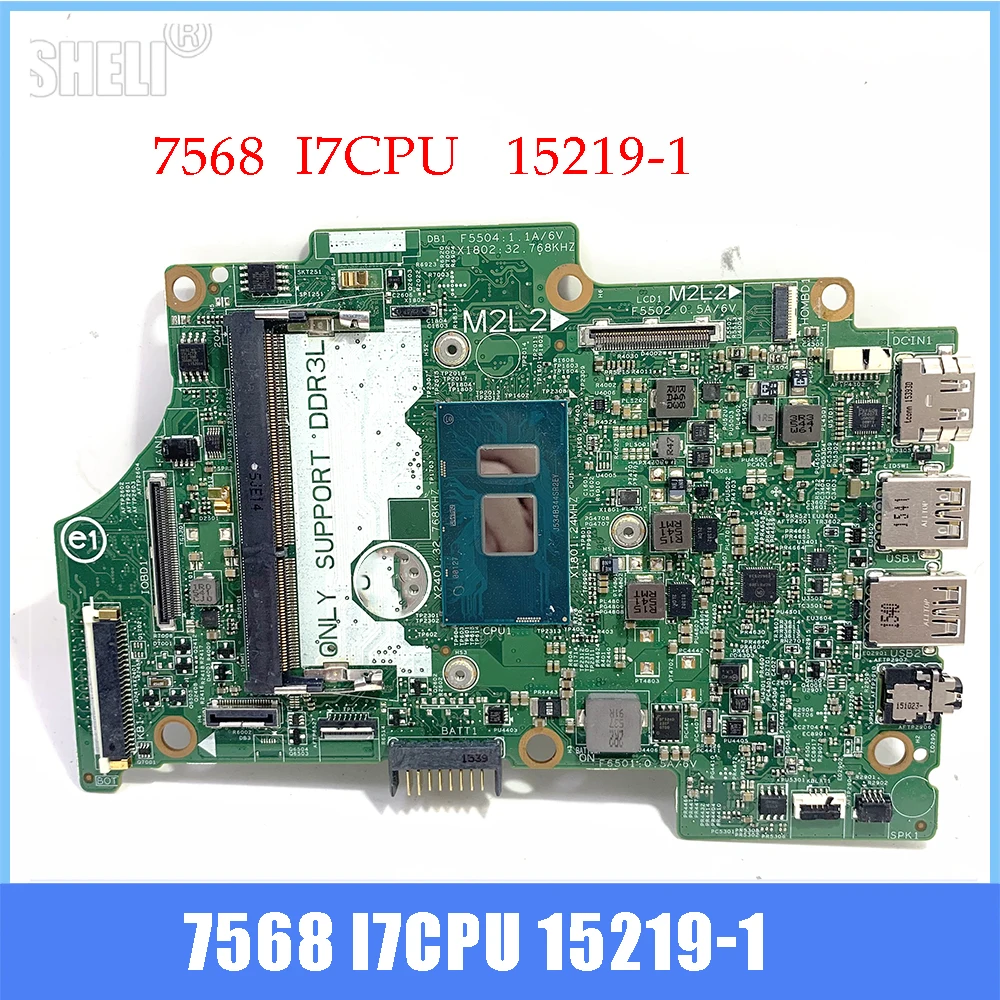 Материнская плата 15219-1 для ноутбука Inspiron 7568 15219-1 с SR2EZ I7-6500U CPU 100% работает хорошо
Материнская плата 15219-1 для ноутбука Inspiron 7568 15219-1 с SR2EZ I7-6500U CPU 100% работает хорошо