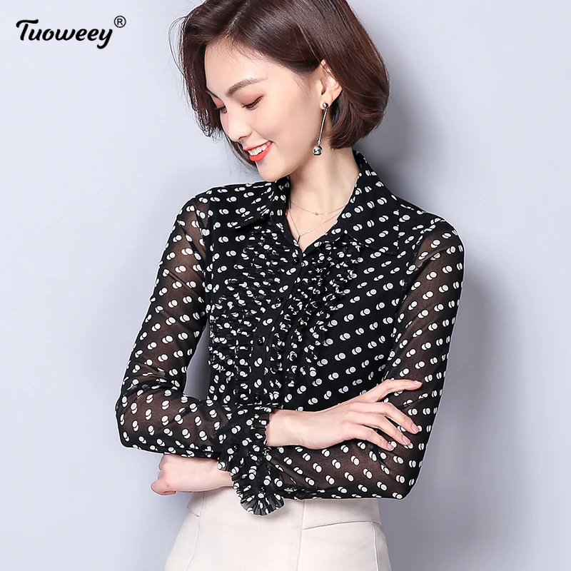 Blusas mujer de moda 2021, шифоновая блузка с длинным рукавом, женские рубашки с рюшами на воротнике, Офисная Женская блузка, Женские топы и блузки
Blusas mujer de moda 2021, шифоновая блузка с длинным рукавом, женские рубашки с рюшами на воротнике, Офисная Женская блузка, Женские топы и блузки