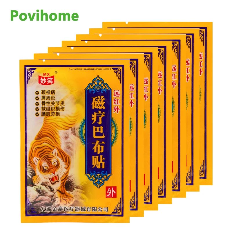 56pcs Hot Tiger Blam Medical Plasters Back Shoulder Rheumatoid Arthritis Joint Pain Relief Chinese Medicine Pain Patch D1685
56pcs Hot Tiger Blam Medical Plasters Back Shoulder Rheumatoid Arthritis Joint Pain Relief Chinese Medicine Pain Patch D1685