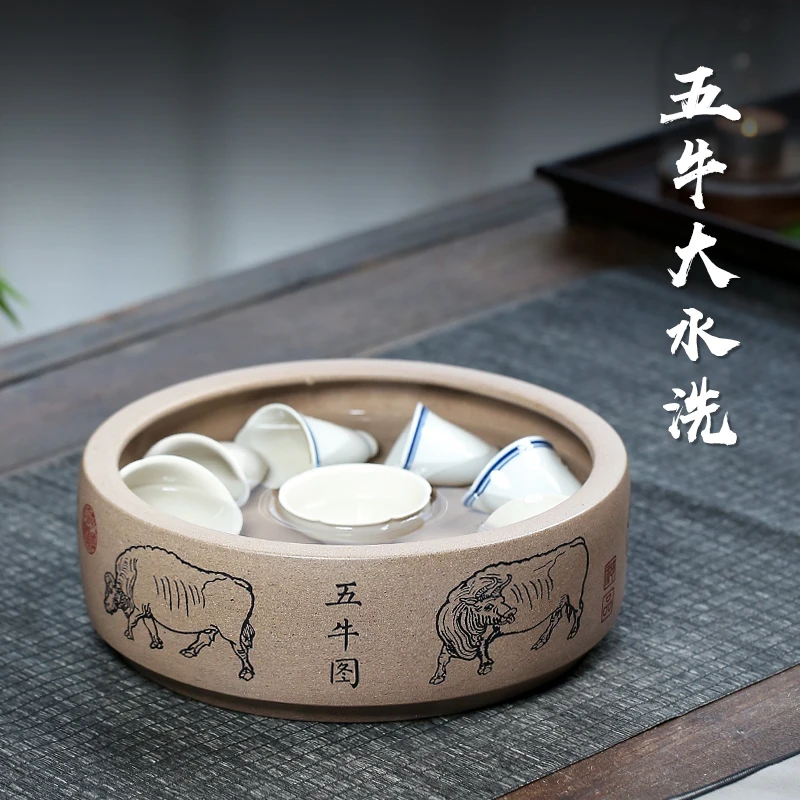 ★TaoYuan 】 yixing undressed ore all hand purple sand tea accessories large water, after the period of five NiuTu mud bath
★TaoYuan 】 yixing undressed ore all hand purple sand tea accessories large water, after the period of five NiuTu mud bath
