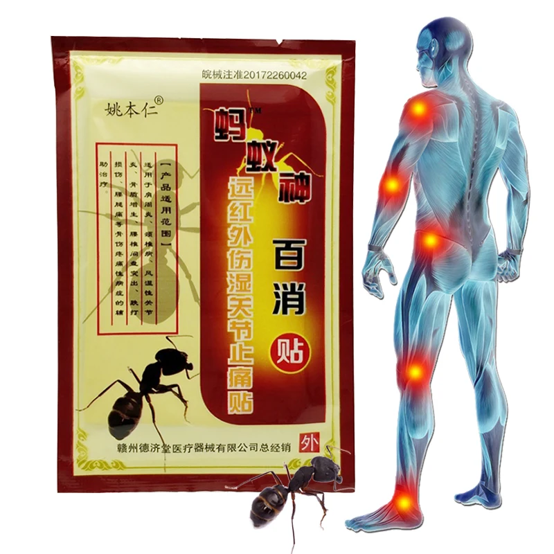 Black ant Chinese ointment Arthritis rheumatism pain joint pain patch shoulder pain relief patch 8 pcs
Black ant Chinese ointment Arthritis rheumatism pain joint pain patch shoulder pain relief patch 8 pcs
