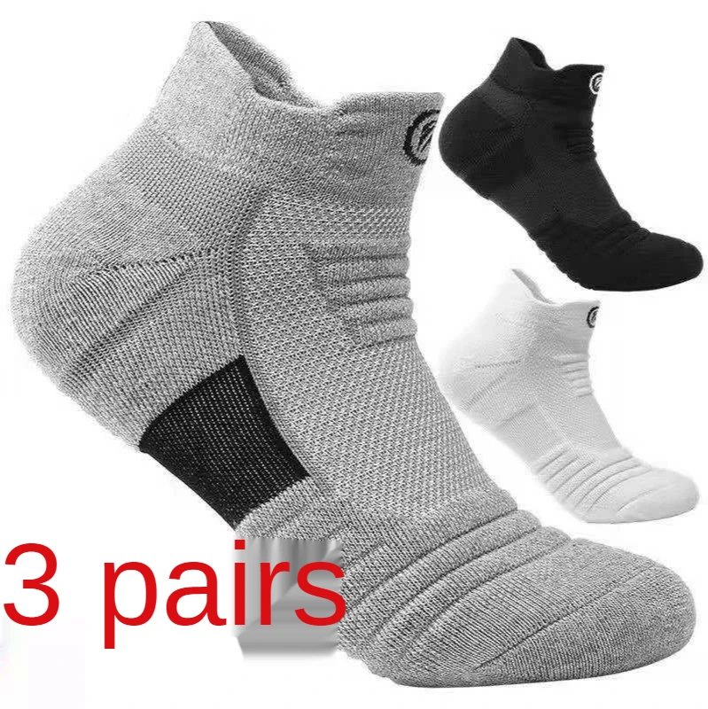 3 Thicken Pairs Mens Cotton Ankle Socks Breathable Cushioning Active Trainer Sports Professional Outdoor Running Sock39-45 yards
3 Thicken Pairs Mens Cotton Ankle Socks Breathable Cushioning Active Trainer Sports Professional Outdoor Running Sock39-45 yards