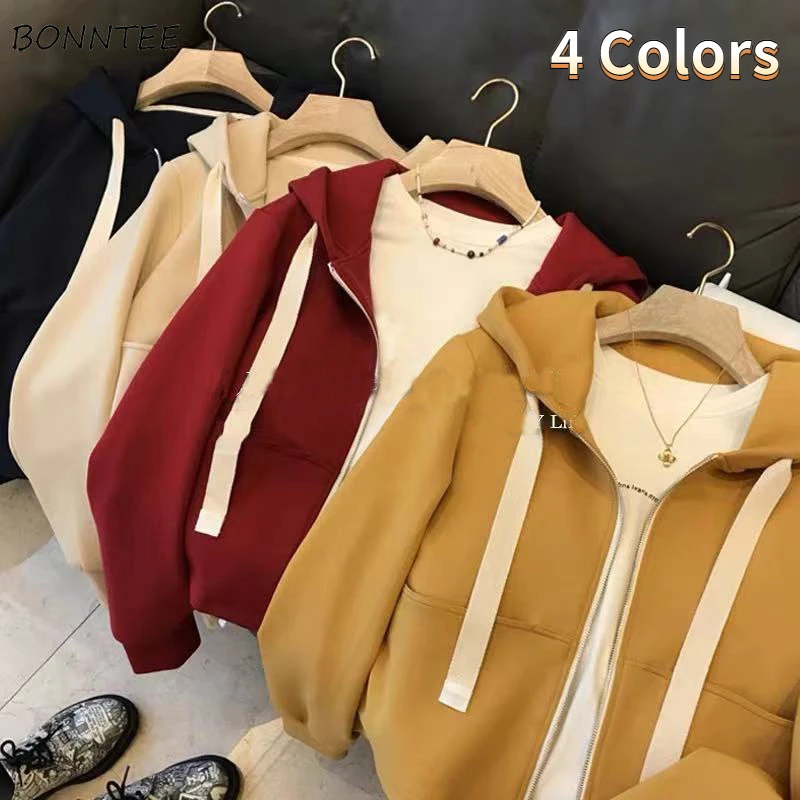 4 Colors Jackets Women Solid Hooded Zipper Spring Fall Korean Style Fashion Loose Thicker Outwear All-match Preppy Couples Basic
4 Colors Jackets Women Solid Hooded Zipper Spring Fall Korean Style Fashion Loose Thicker Outwear All-match Preppy Couples Basic