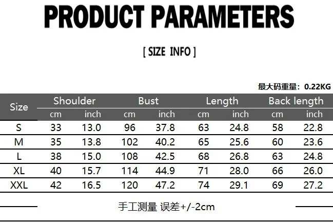 Men's Classic V-Neck Suit Vest Shiny Colorful Sequins Dress Vest Waistcoat Men Party Wedding Prom Stage Clothes for Singers XXL
Men's Classic V-Neck Suit Vest Shiny Colorful Sequins Dress Vest Waistcoat Men Party Wedding Prom Stage Clothes for Singers XXL