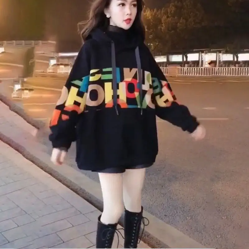 Fried street sweater women's 2020 autumn and winter foreign style new hooded pullover long sleeve letter stitching jacket tide
Fried street sweater women's 2020 autumn and winter foreign style new hooded pullover long sleeve letter stitching jacket tide
