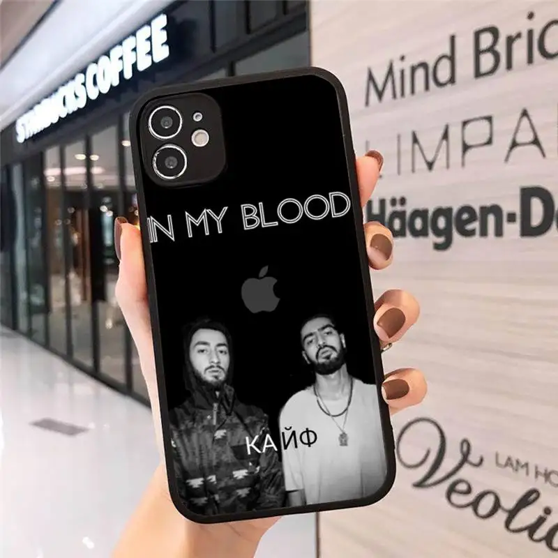 Miyagi & Endshpiel Phone Case For iphone 12 11 8 7 plus mini x xs xr pro max matte transparent cover
Miyagi & Endshpiel Phone Case For iphone 12 11 8 7 plus mini x xs xr pro max matte transparent cover