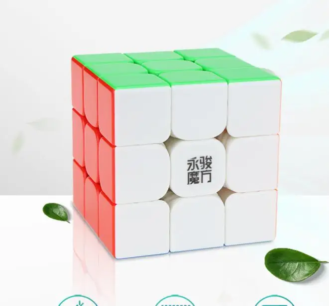 

yongjun yulong v2 m 3x3x3 magnetic magic cube professional Yj speed 3x3 cubes stickerless puzzle cubo magico educational toys