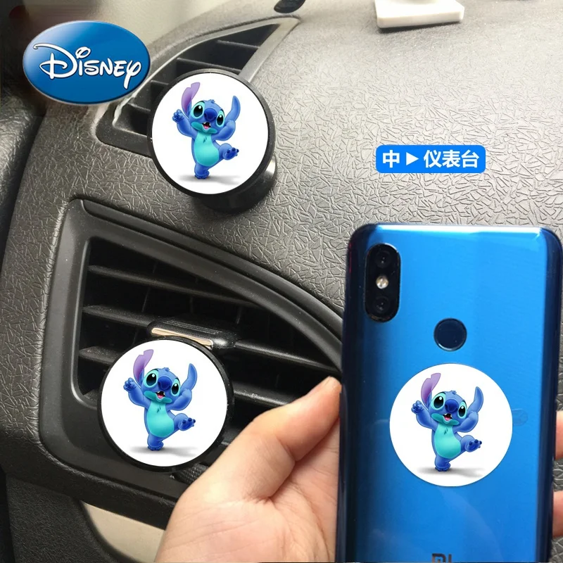 Disney Cartoon Stitch Car Phone Holder Magnetic Navigation Support Frame Magnet Mobile Phone Car Holder Magnetic
Disney Cartoon Stitch Car Phone Holder Magnetic Navigation Support Frame Magnet Mobile Phone Car Holder Magnetic