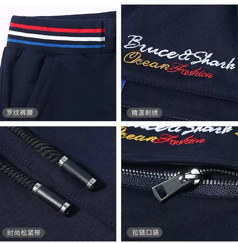 Top NEW Tracksuit Quality Sport wear Sets Men Jogging Suit 2pieces loos Keep Basball Fashion Casual Style Jumping runing big
Top NEW Tracksuit Quality Sport wear Sets Men Jogging Suit 2pieces loos Keep Basball Fashion Casual Style Jumping runing big