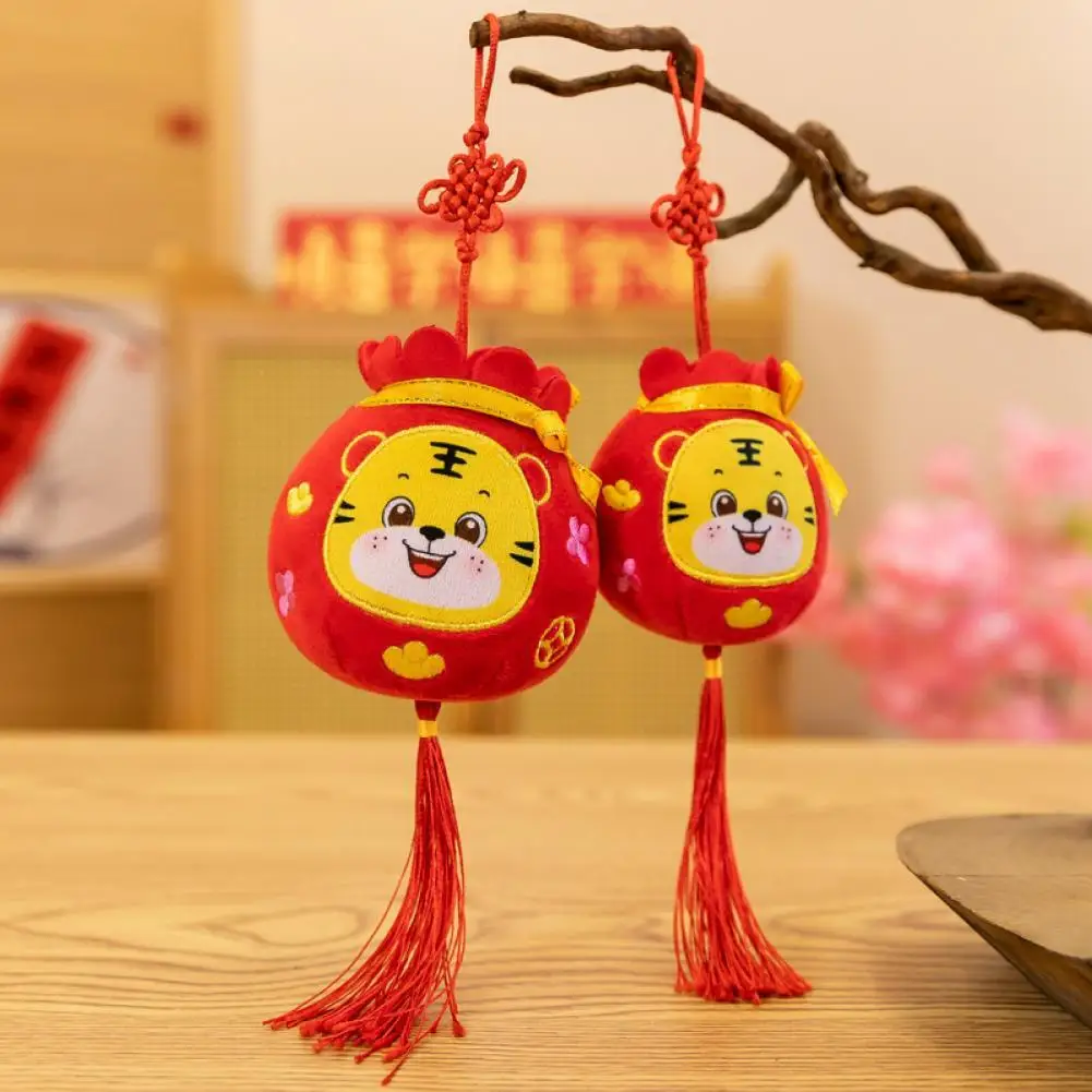 Kids Stuffed Toy Pendant Comfortable with Lanyard Plush Doll Pendant Tiger 2022 Chinese New Year Mascot Toy Pendant
Kids Stuffed Toy Pendant Comfortable with Lanyard Plush Doll Pendant Tiger 2022 Chinese New Year Mascot Toy Pendant