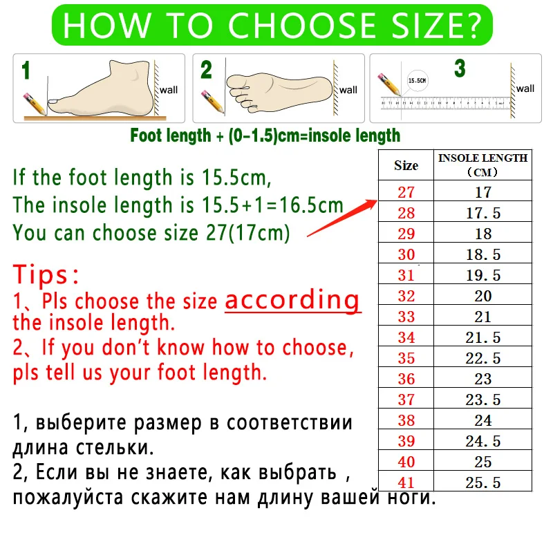 Kid Luminous Sole Luminous Sneakers for Boys Girls Krasovki with Backlight Children Glowing Sneakers with Light Shoes Size 27-41
Kid Luminous Sole Luminous Sneakers for Boys Girls Krasovki with Backlight Children Glowing Sneakers with Light Shoes Size 27-41