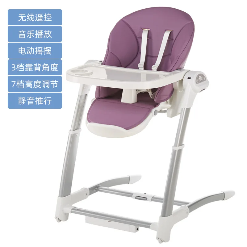 2 in 1 children's dining chair multifunctional electric rocking chair
2 in 1 children's dining chair multifunctional electric rocking chair