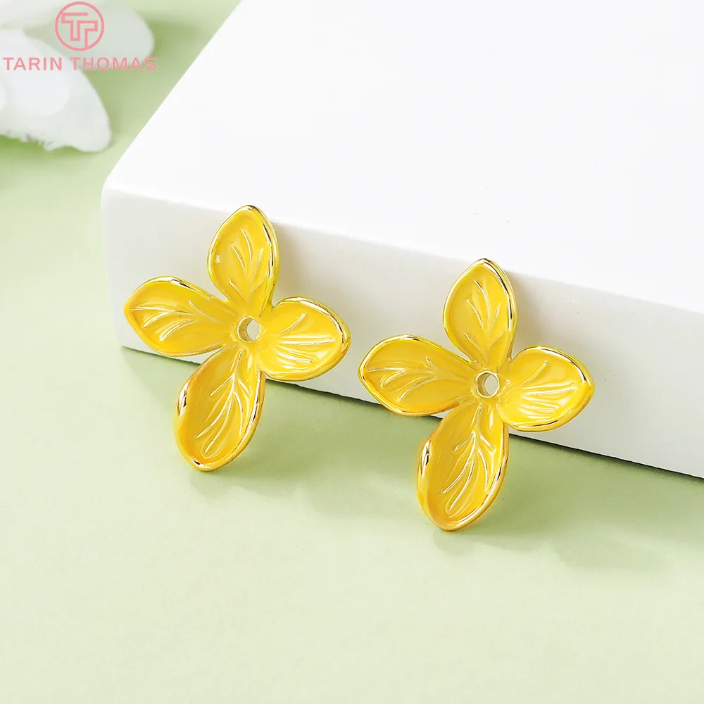 4PCS 20x21MM Hole 1MM 24K Gold Color Plated Brass Dripping Oil Flower Bead Caps High Quality Diy Jewelry Accessories
4PCS 20x21MM Hole 1MM 24K Gold Color Plated Brass Dripping Oil Flower Bead Caps High Quality Diy Jewelry Accessories