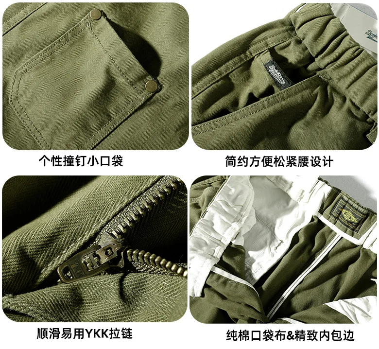 2021 Summer New Casual Shorts Men's Fashion Loose Straight Pure Cotton Fishbone Woven Retro Khaki Cargo Knee Length Pants
2021 Summer New Casual Shorts Men's Fashion Loose Straight Pure Cotton Fishbone Woven Retro Khaki Cargo Knee Length Pants