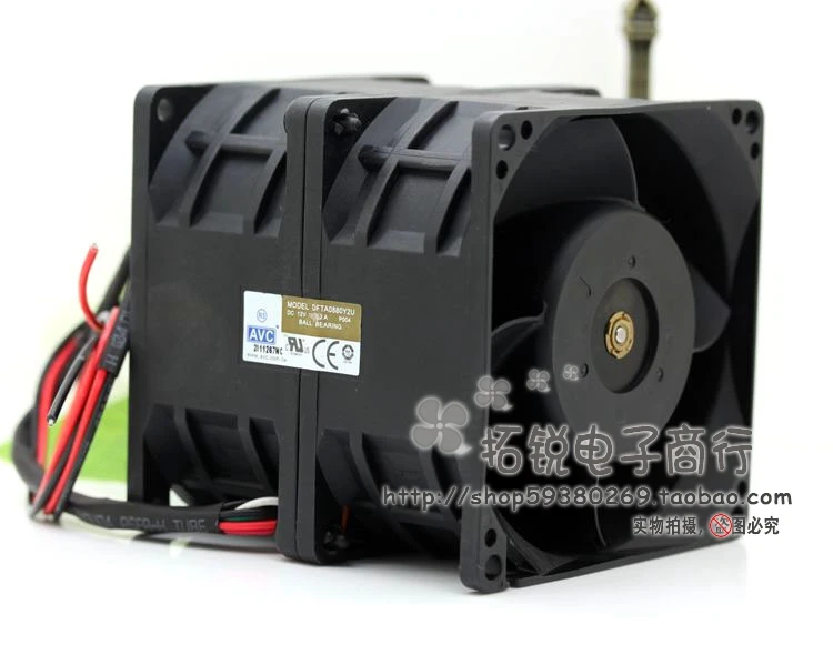 AVC Dfta0880y2u 12V 7.2A 8080 автомобильный усилитель модифицированный двойной двигатель