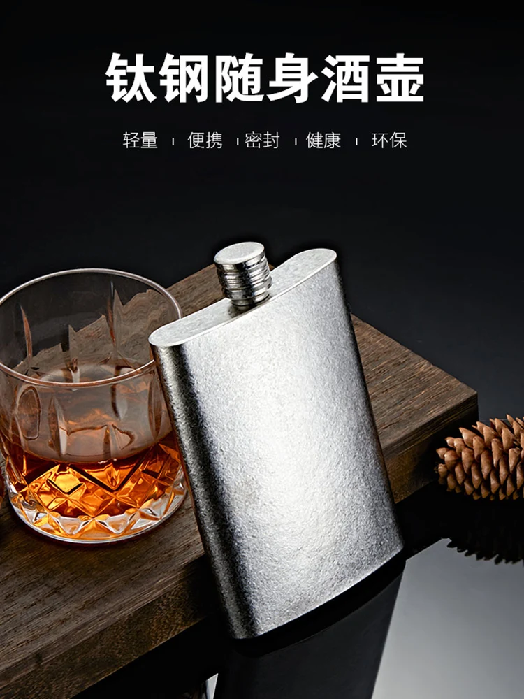Немецкая импортная титановая Маленькая плоская фляжка для белого вина, титановая металлическая портативная уличная плоская бутылка для ви... 
Немецкая импортная титановая Маленькая плоская фляжка для белого вина, титановая металлическая портативная уличная плоская бутылка для ви...