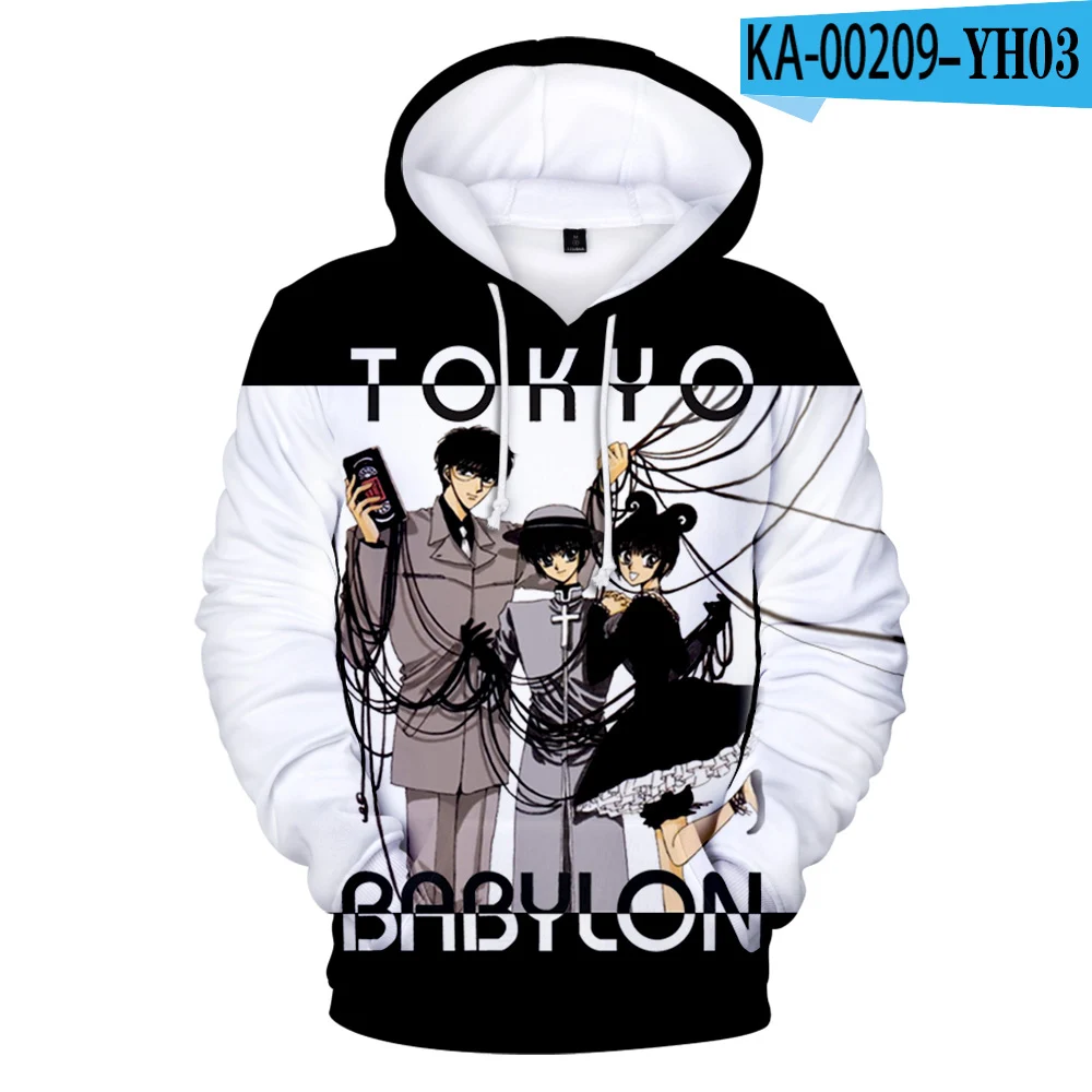 Classic Anime Tokyo Babylon 3D Print Hoodies Men Women Kids Casual Sweatshirts Boy Girl Kpop Tops Children Long Sleeve Hoodies
Classic Anime Tokyo Babylon 3D Print Hoodies Men Women Kids Casual Sweatshirts Boy Girl Kpop Tops Children Long Sleeve Hoodies