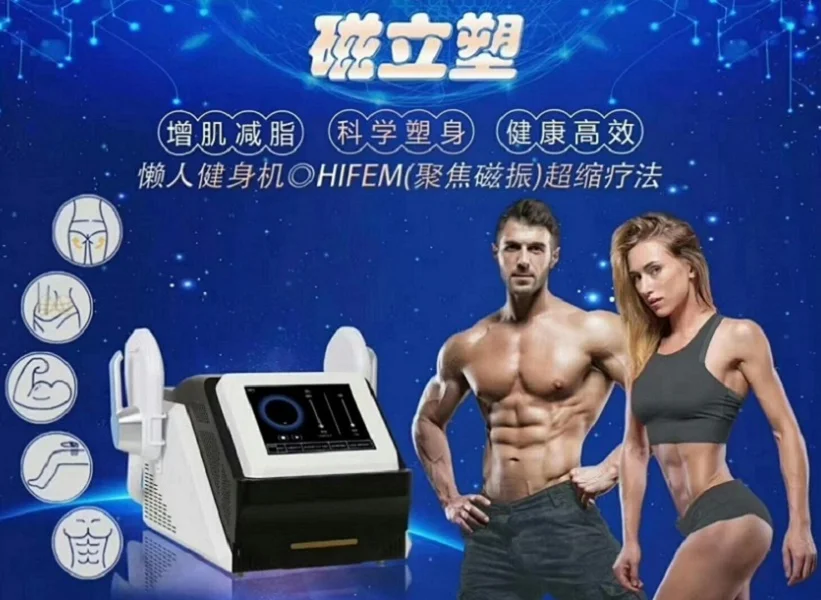 Portable hiemt 7 tesla ems muscle stimulator emslim muscle build fat burning em slim sculpt Stronger Stimulation salon spa use
Portable hiemt 7 tesla ems muscle stimulator emslim muscle build fat burning em slim sculpt Stronger Stimulation salon spa use