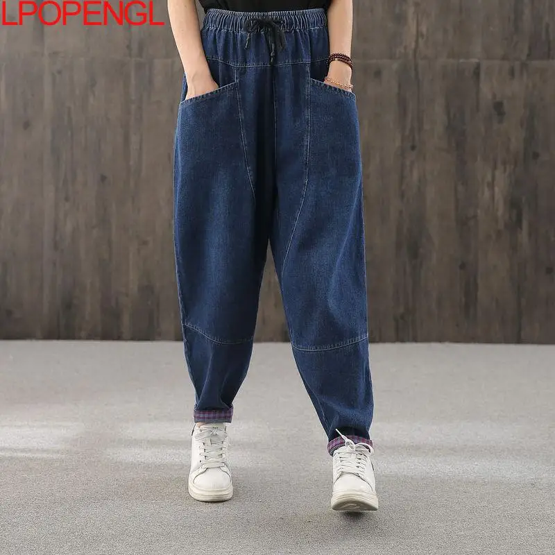 Autumn Women's Trousers High Waist Harem Nine-point Jeans 2021 Fashion Retro Stitching Street Apparel Loose Mom Washed Pants
Autumn Women's Trousers High Waist Harem Nine-point Jeans 2021 Fashion Retro Stitching Street Apparel Loose Mom Washed Pants