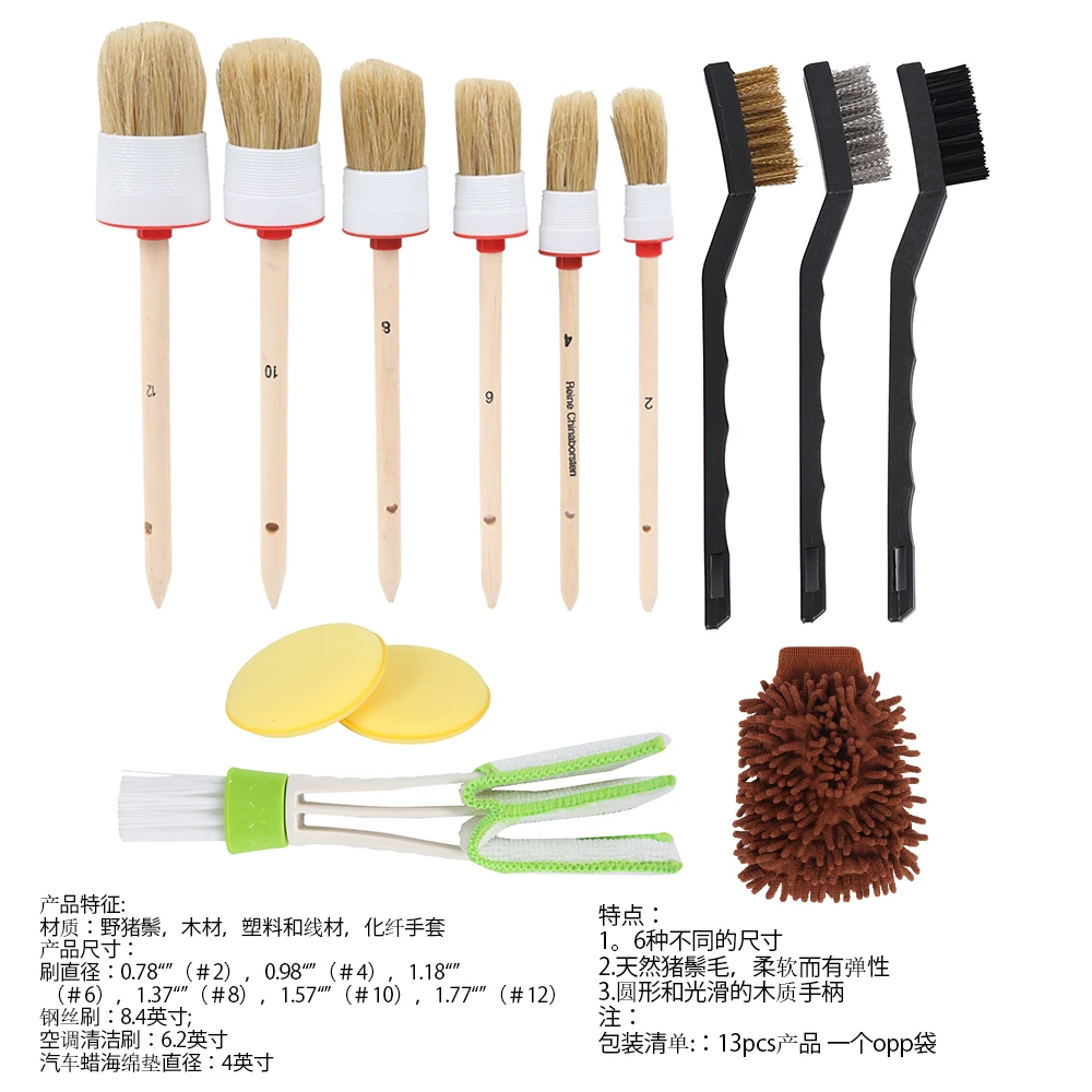 Detailing Brush Set Car Cleaning Brushes Power Scrubber Drill Brush For Car Leather Air Vents Rim Cleaning car Dust Clean Tools
Detailing Brush Set Car Cleaning Brushes Power Scrubber Drill Brush For Car Leather Air Vents Rim Cleaning car Dust Clean Tools