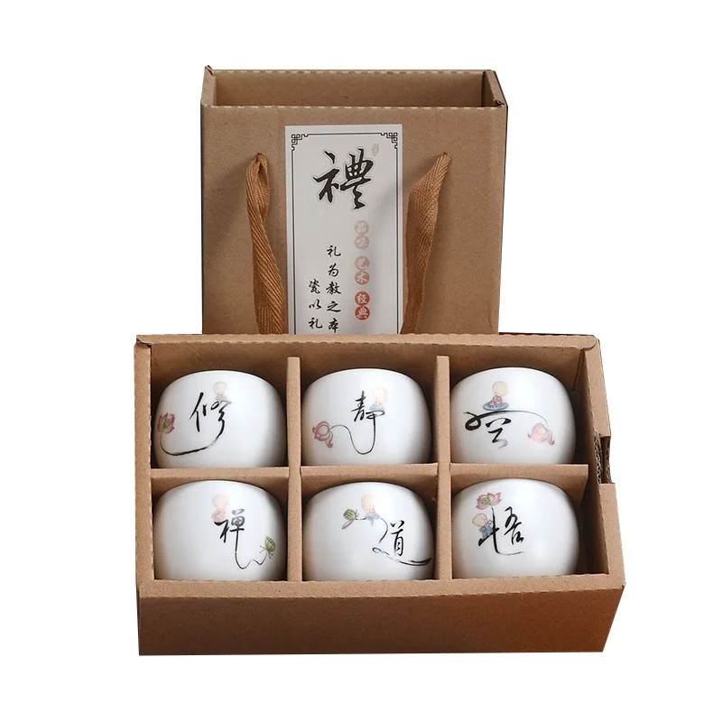 6pcs Kung Fu Tea Cup Set Hand Painted Ceramic Cup Set China Tea Set Travel Tea Bowl Chinese Porcelain Teacup Set Creative Gifts
6pcs Kung Fu Tea Cup Set Hand Painted Ceramic Cup Set China Tea Set Travel Tea Bowl Chinese Porcelain Teacup Set Creative Gifts