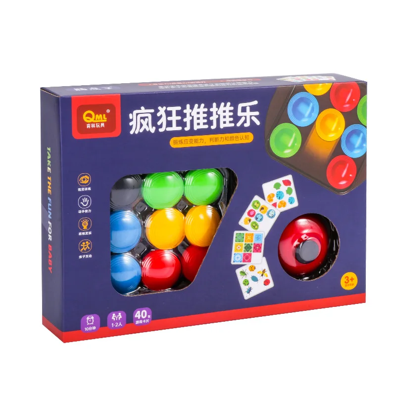 Kids ABS Friends Parent-Child Interactive Color Matching Game Toy Game Educational Color Cognitive Ability Toy For Children
Kids ABS Friends Parent-Child Interactive Color Matching Game Toy Game Educational Color Cognitive Ability Toy For Children