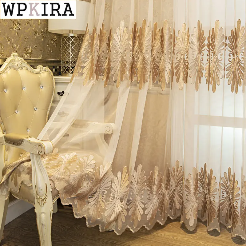 European Luxury Beige Coffee Curtain for Living Room Embroidered Sheer French Window Voile Drape Wave Bottom Window S305#E
European Luxury Beige Coffee Curtain for Living Room Embroidered Sheer French Window Voile Drape Wave Bottom Window S305#E