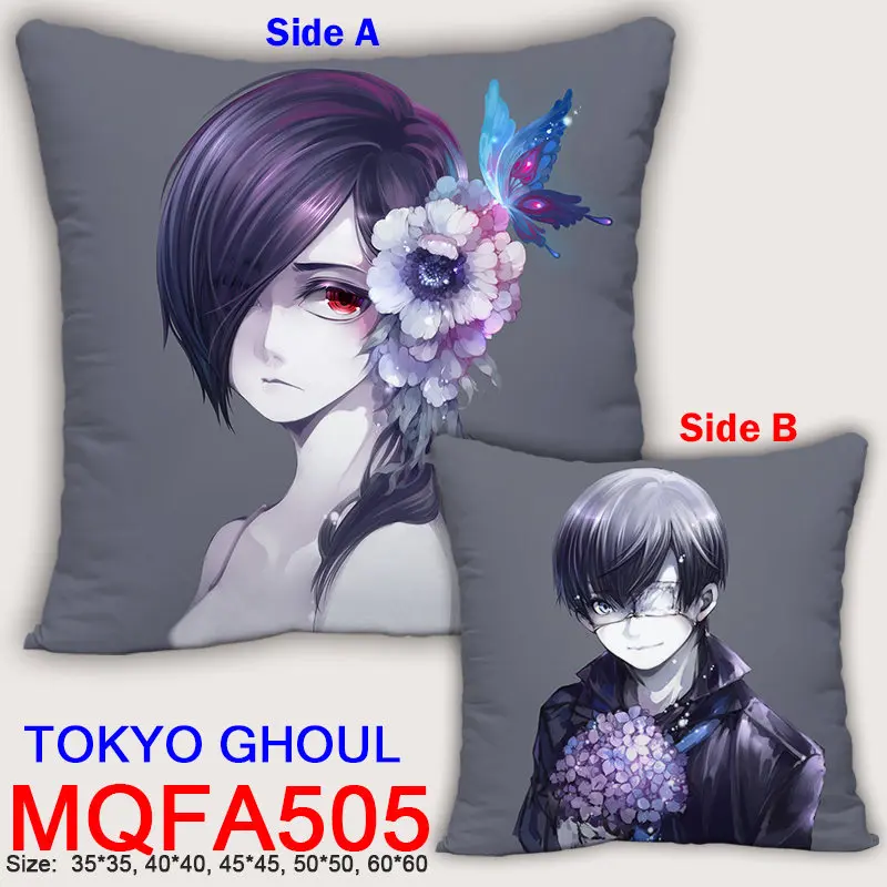 45x45 см 40x40 аниме Токийский Гуль наволочки Kaneki Ken Dakimakura Чехол с 3D принтом