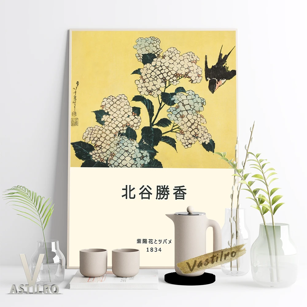 Знаменитая Katsushika Hokusai цветная деревянная печать ретро постер Гортензия и