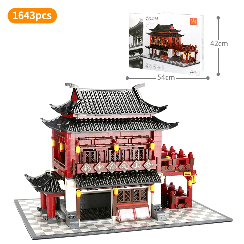 Blocks Architecture Series China Ancient Hotel Chinatown chinese style model Building Bricks Toys for Children Gift
Blocks Architecture Series China Ancient Hotel Chinatown chinese style model Building Bricks Toys for Children Gift