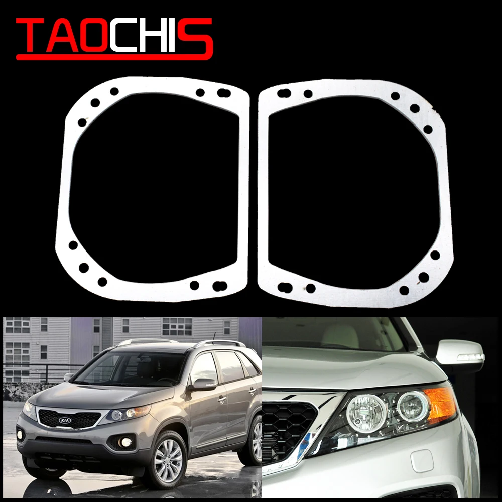 Держатель кронштейна для KIA Sorento 2009 2012 Hella 3r 5|holder for|holder for carholder bracket |