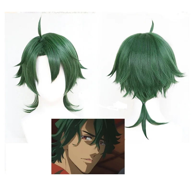 SK Wig Anime SK8 the Infinity SK Langa MIYA Reki Joe Cosplay Wigs Headwear Halloween Cosplay Props
SK Wig Anime SK8 the Infinity SK Langa MIYA Reki Joe Cosplay Wigs Headwear Halloween Cosplay Props